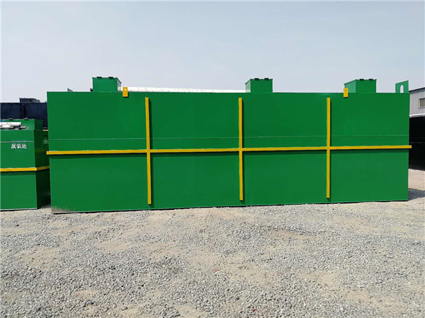 一體化污水處理設備 一體化污水處理設備