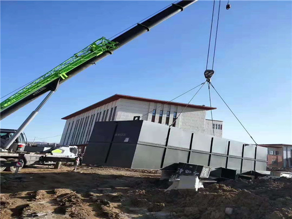 生活污水處理設備 生活污水處理設備