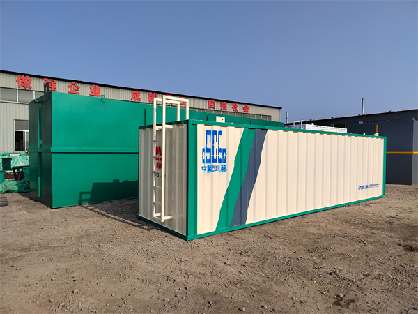 一體化污水處理設備 一體化污水處理設備