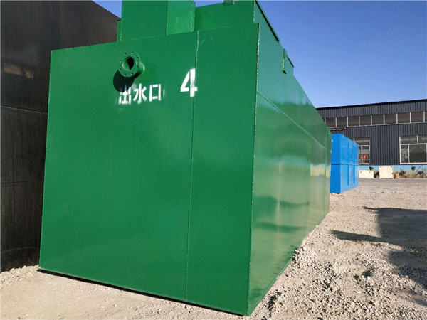 醫院污水處理設備 醫院污水處理設備