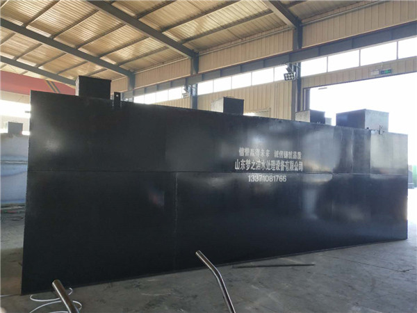 一體化污水處理設備 一體化污水處理設備