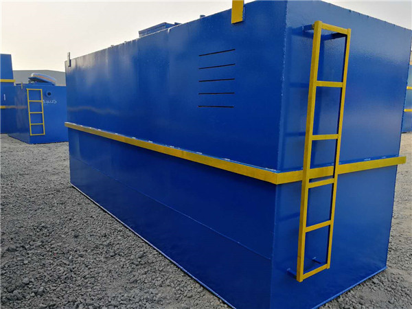 生活污水處理設(shè)備 生活污水處理設(shè)備